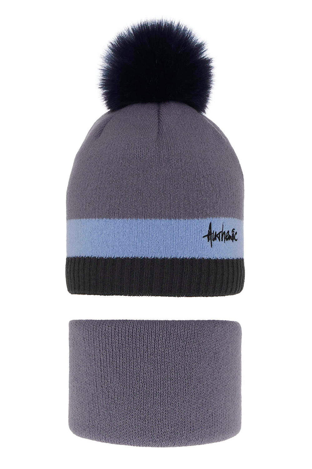 Czapka i komin dla chłopca zimowy komplet, szary, z pomponem Madryt