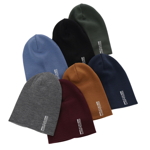 Czapka zimowa dla chłopca, camel, Clint