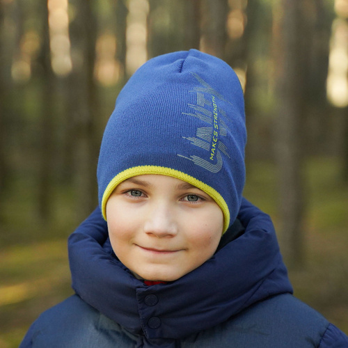 Czapka zimowa dla chłopca, czerwona, Legion