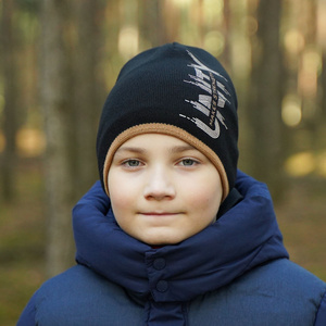Czapka zimowa dla chłopca, szara, Legion